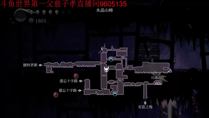 【2021-08-09 16点场】帅哥猪666：白银大神直播上王者的直播间