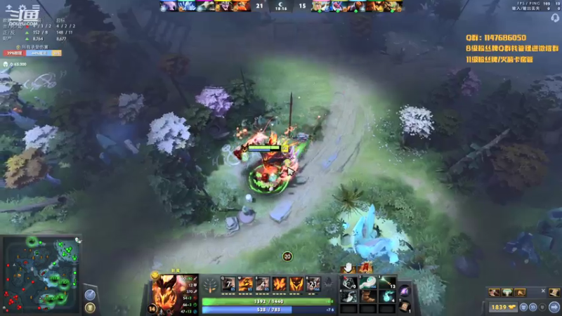 【2021-08-08 23点场】阳光男孩Aq：来了来了！！！ 7718843