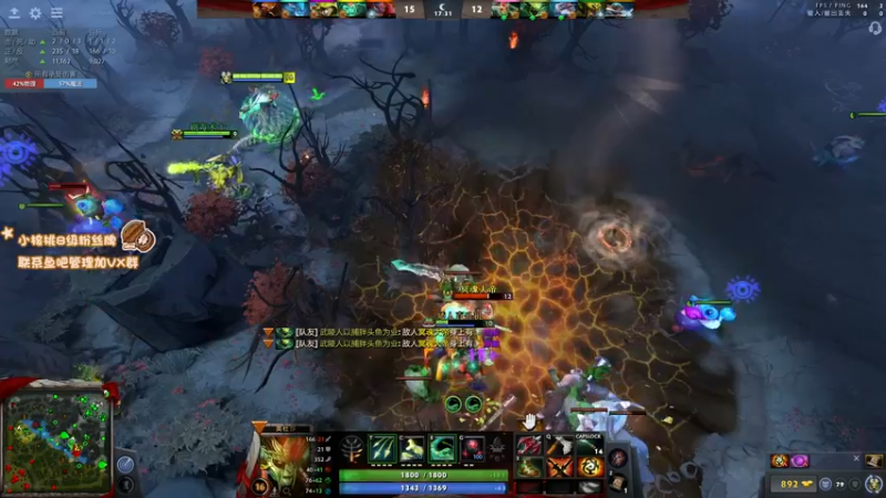 【2021-08-09 17点场】sakira丶hao：早上好~~~~~~~~~