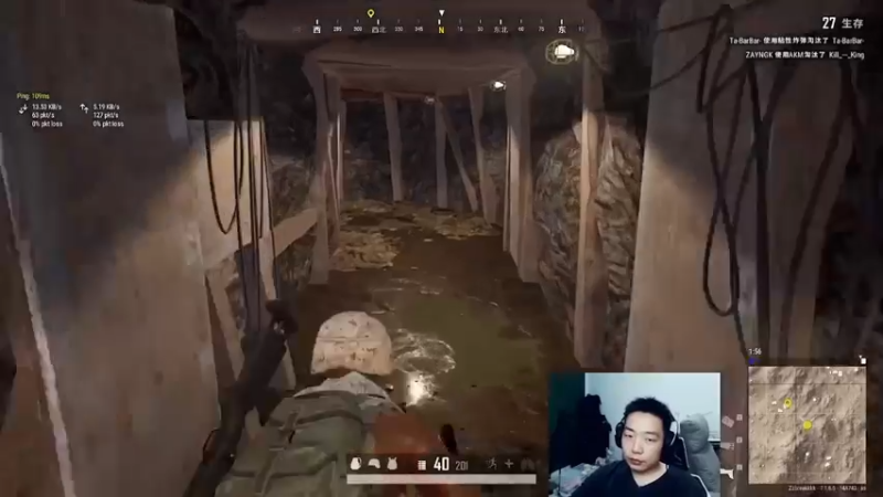 【2021-08-09 15点场】亡命快递龙龙龙：星期一例假一天!