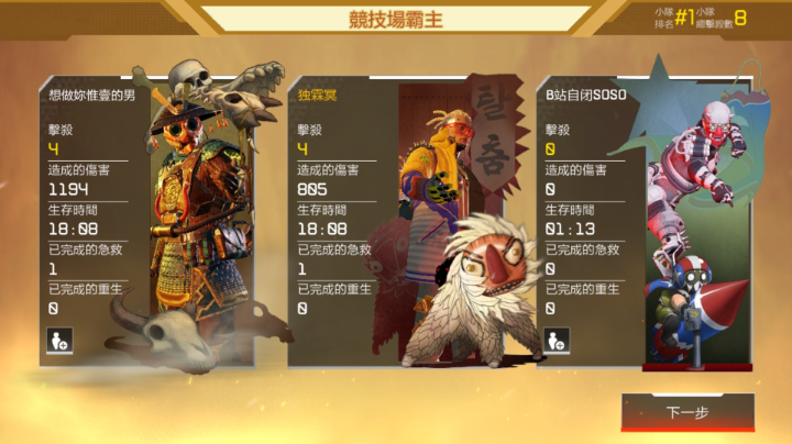 直播录播2021-08-09 09点场