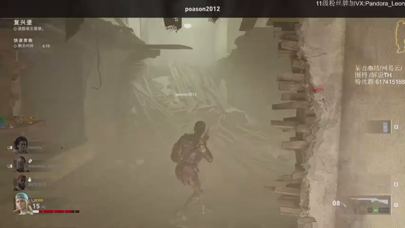 【2021-08-09 14点场】解说TH：TH:新档开荒乐趣无穷，不一样的直播间