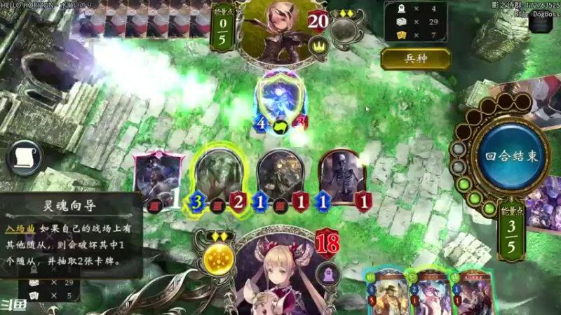 【2021-08-09 00点场】Dogboss：你好 八月. 826731