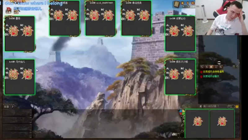 吹得神丶丶丶 三国杀：主播荀攸带动全场，队友都不行，对手全部秒杀