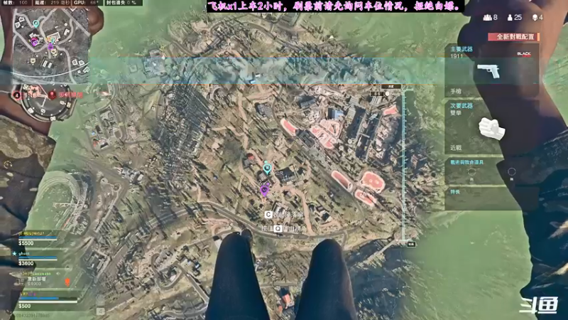 【2021-08-07 23点场】七月丶是个小机灵鬼：♥♥♥有车位，来战？♥♥♥