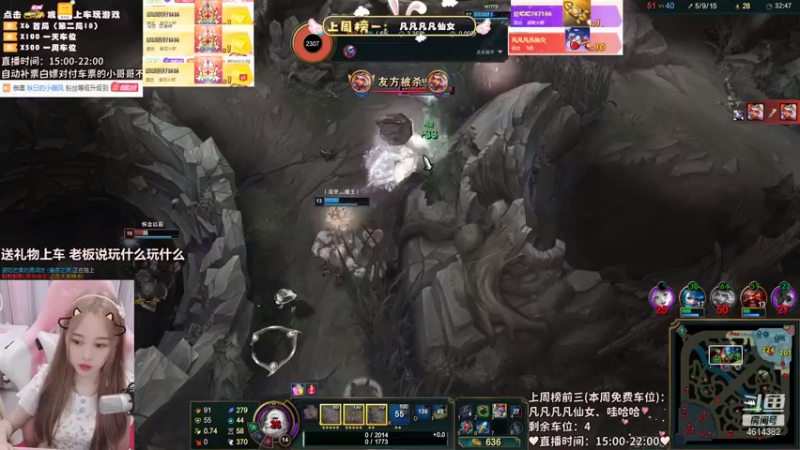 【2021-08-06 17点场】一只阿薇：一起打游戏呀黑色玫瑰