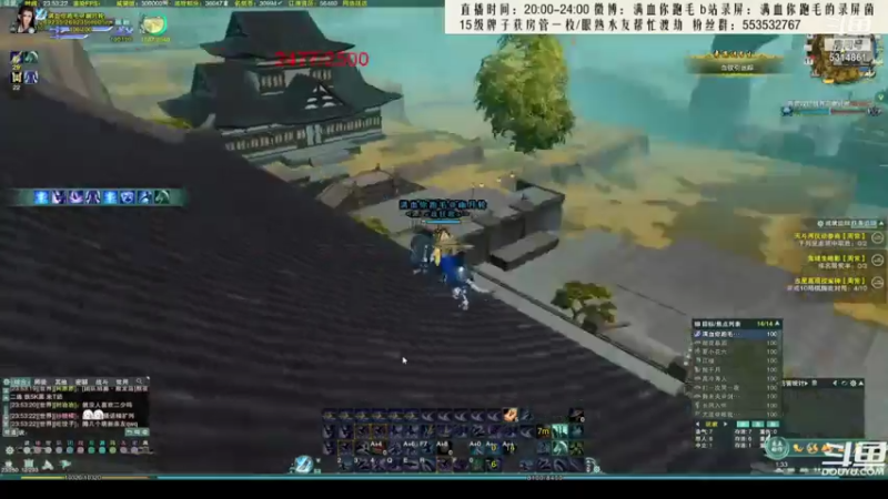 【2021-08-09 06点场】卷毛毛毛丶：【霸刀视角】秃霸毒，正式服乱杀！