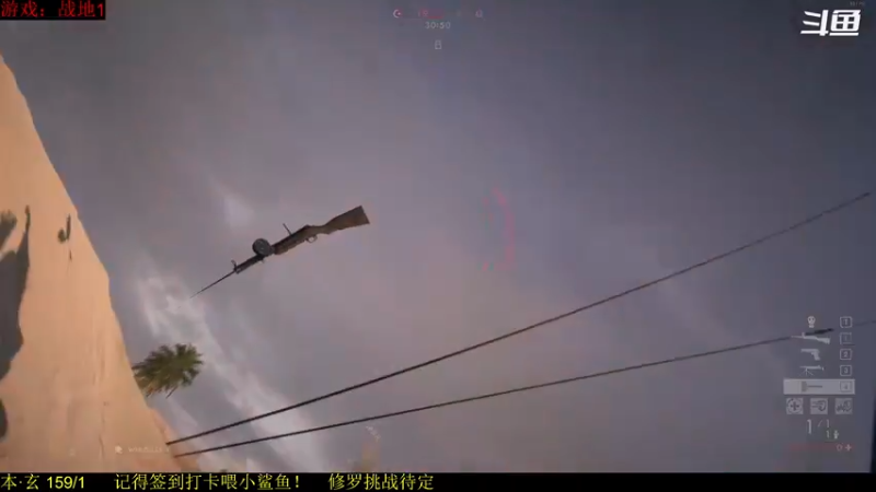 【2021-08-08 16点场】韦二狗vvi：哥们，你这车保闪吗？！