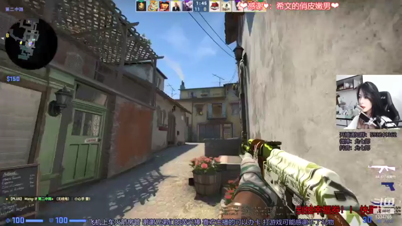 【2021-08-06 21点场】是希文吖丶：这个牢我坐定了！