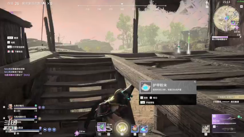 【2021-08-01 20点场】fairy小泡沫：野区野王小泡沫