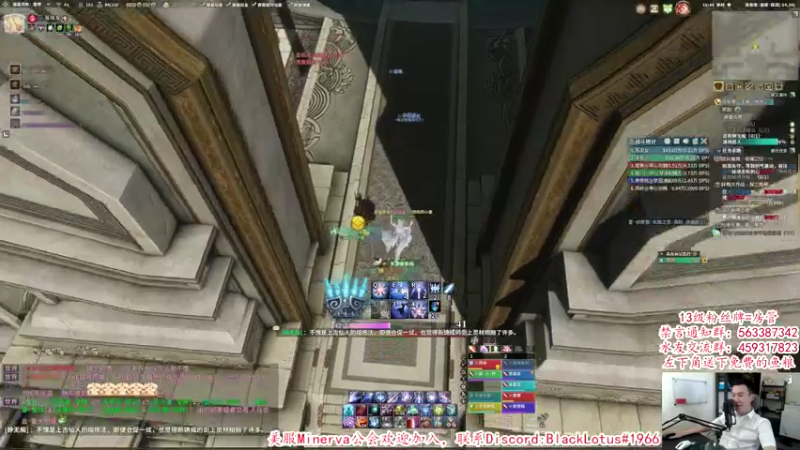 【2021-08-09 16点场】老杨怪：新的一周开始啦啦啦