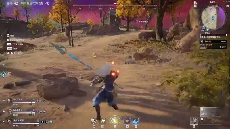 【2021-08-08 20点场】许烦烦：【许烦烦】《身法》