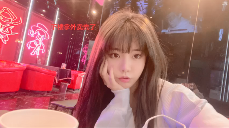 【2021-08-08 22点场】一只雪兔i：我是博哥的小牛马