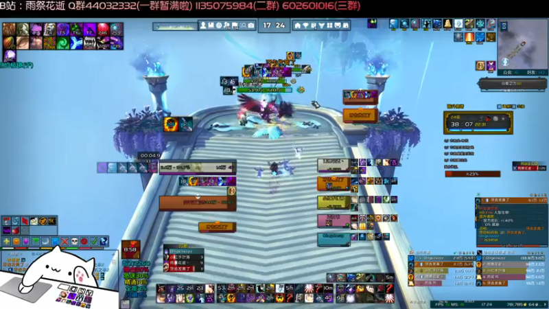 【2021-08-08 17点场】雨祭花逝：雨祭花逝：暗牧大秘境