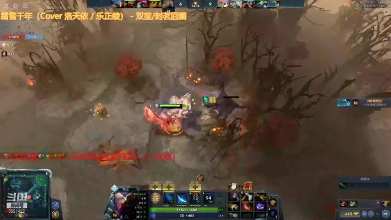 【2021-08-09 00点场】小红豆阿：愉快的周末！ 6591422