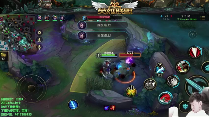 【2021-08-09 13点场】天地丶小旺：录像：我无敌，你随意！！
