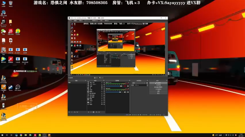 【2021-08-09 11点场】洒鸦的脱：【洒鸦】你有键盘你赢了