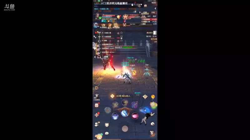 【2021-08-08 02点场】蓝小样YonHen：真就神仙打架？