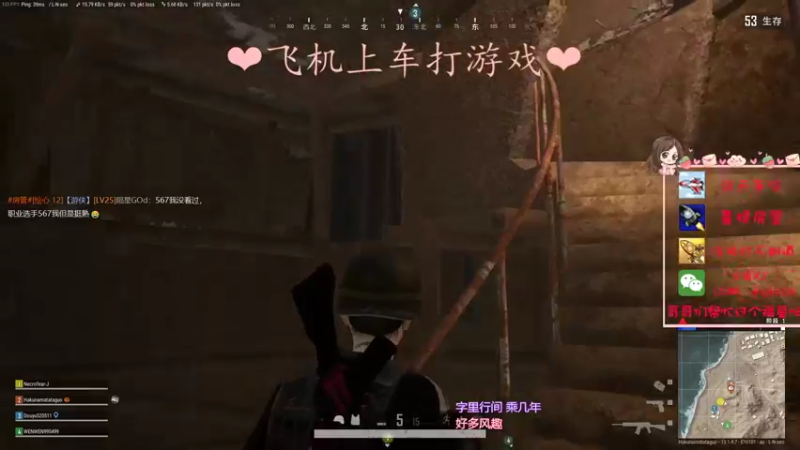 【2021-08-08 23点场】绘心菇凉：健康快乐每一天~！
