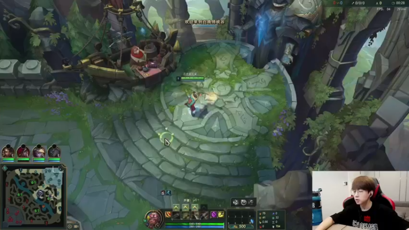 普朗东丷 英雄联盟：神队友神操作，成功攻塔，帅气取胜