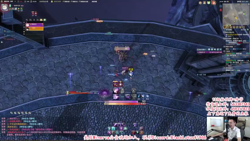 【2021-08-09 14点场】老杨怪：新的一周开始啦啦啦