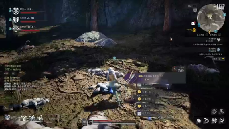 【2021-08-08 19点场】飞蛾小夏：飞蛾：狂战暴力美学