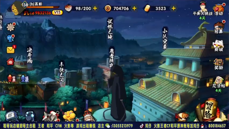 【2021-08-08 22点场】Kurozuka名超：我是谁，我在哪里，我怎么出现在这个地方