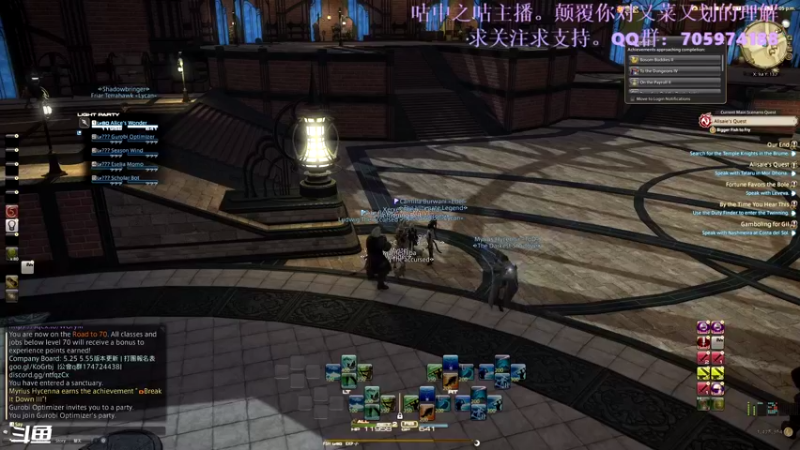 【2021-08-09 09点场】怀表兔子Toki：漫漫无尽光呆路