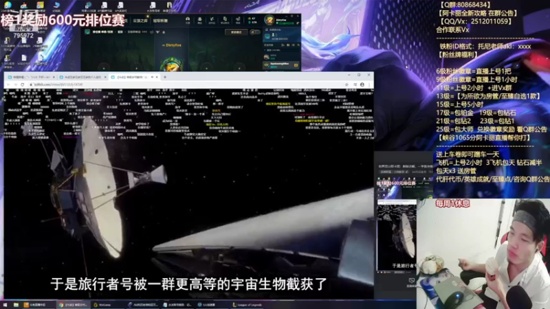 【2021-08-08 22点场】Akl托尼老师：世界顶尖阿卡丽：新版讲解，一学就会嗷！