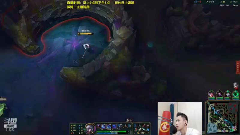 【2021-08-09 12点场】智勋勋勋勋：智勋：挺进男刀变态教学！