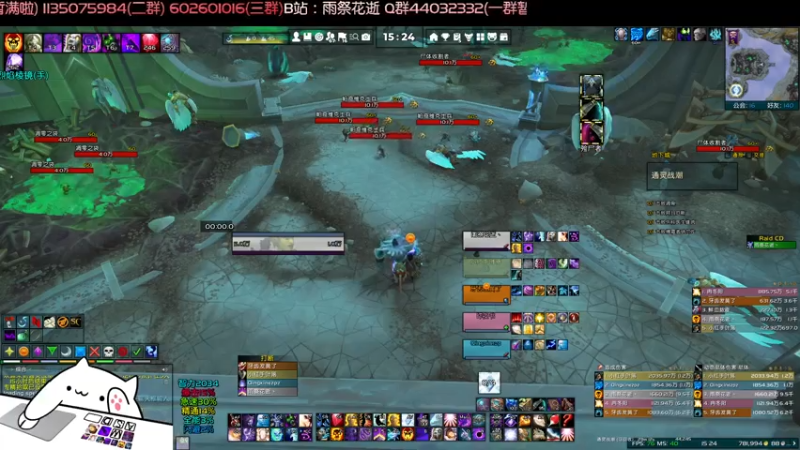 【2021-08-08 15点场】雨祭花逝：雨祭花逝：暗牧大秘境