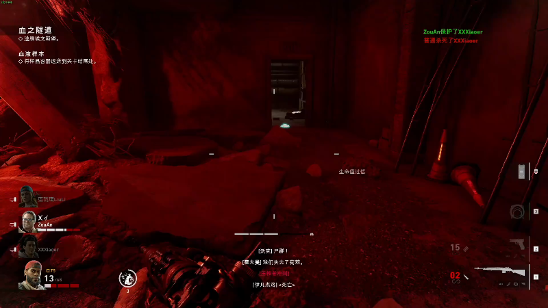 【喋血复仇】寅子的精彩时刻 20210809 14点场