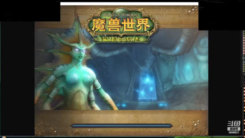 【2021-08-08 10点场】我实在是太稳了：美服盗贼三开蒸汽入600
