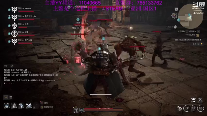 【2021-08-08 16点场】我有吾王之命：【吾王】神佑释放-凎！凎！凎就完了