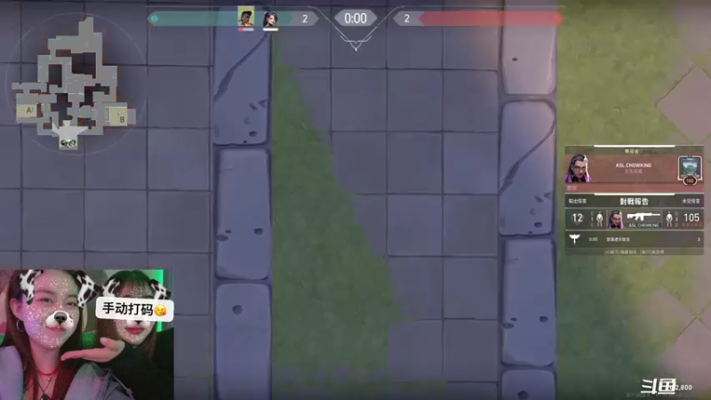 【2021-08-07 18点场】swichss：没有感情的游戏机