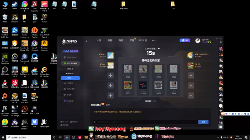 【2021-08-08 22点场】18goYm：【18ym】认真操作