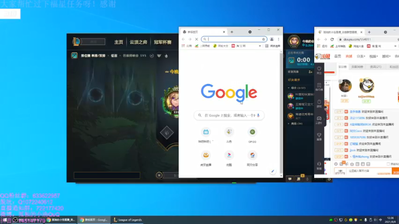 【2021-08-08 12点场】孤独的小浩：电一钻石局搬砖！！