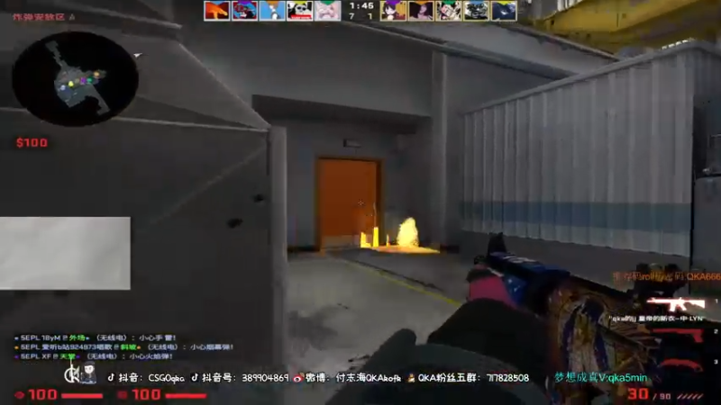 付志海QKAkofk CS：GO：16比4结束战斗，对面是人机吗，这也太菜了