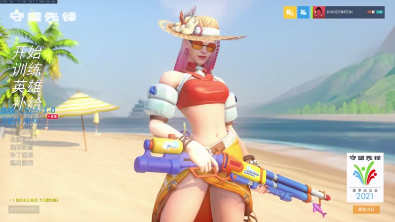 【2021-08-08 23点场】空之境界LOL：亚服白银艰苦生活