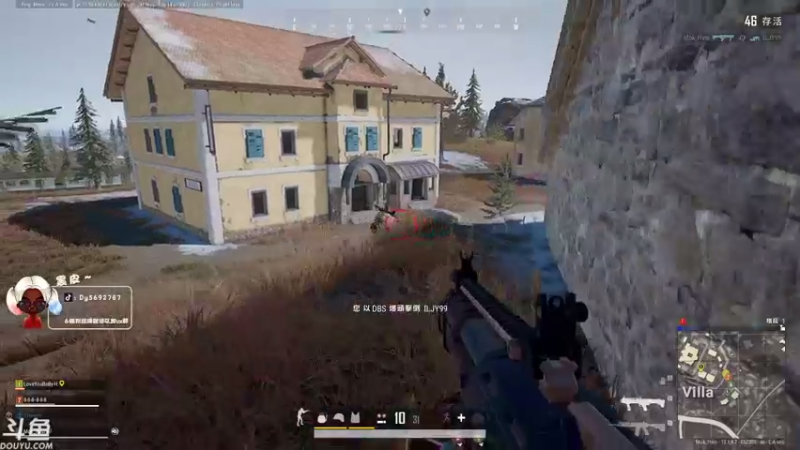 【2021-08-08 22点场】别问问就黑皮：内蒙古第一zha男~