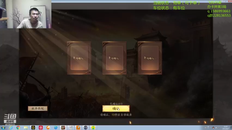 【2021-08-07 21点场】老T灬：欢乐22，带你体验不一样的丝滑