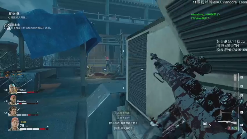 【2021-08-09 16点场】解说TH：TH:新档开荒乐趣无穷，不一样的直播间