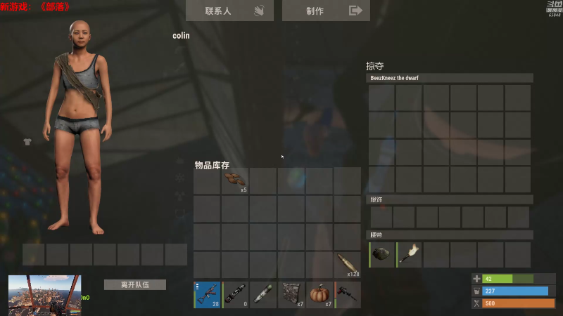 【绝地求生】Happy丨猫腻的精彩时刻 20210809 08点场