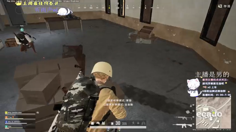 【2021-08-04 05点场】小徐813：轻语集团 千场kd6.0