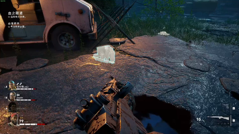 【喋血复仇】寅子的精彩时刻 20210809 14点场