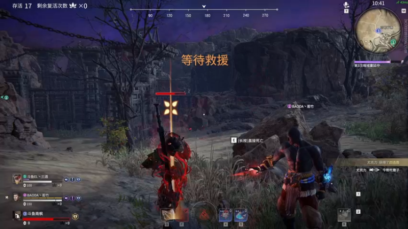 【2021-08-09 20点场】南枫阿i：【南枫】宇智波枫