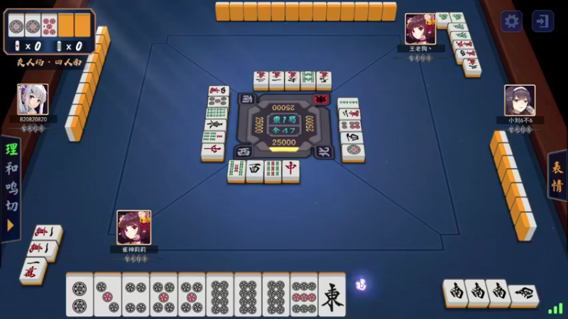 【2021-08-09 19点场】莉莉丝的莉莉丝：看一下比赛，8月一直很温柔~