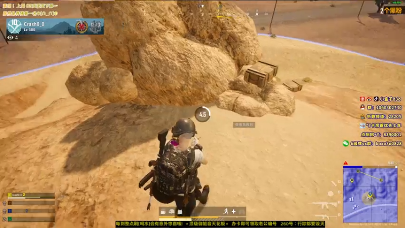 【2021-08-09 19点场】小盒子u：盒黄⛅：长沙御姐音天花板