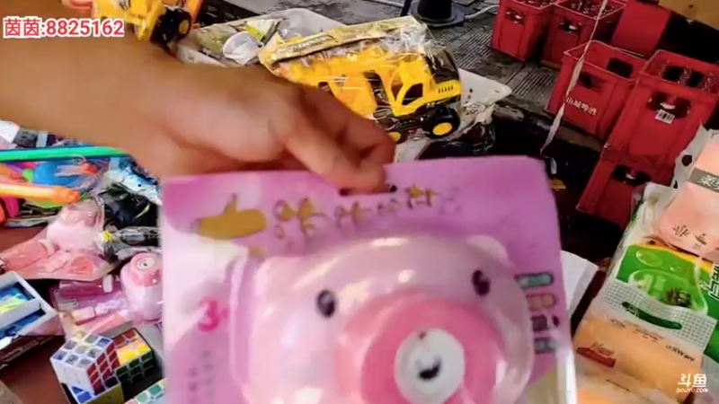 【2021-08-09 09点场】川味箩卜：带茵茵赶集啦