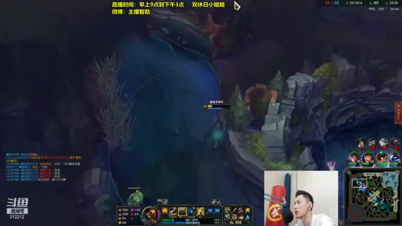 【2021-08-09 14点场】智勋勋勋勋：智勋：挺进男刀变态教学！